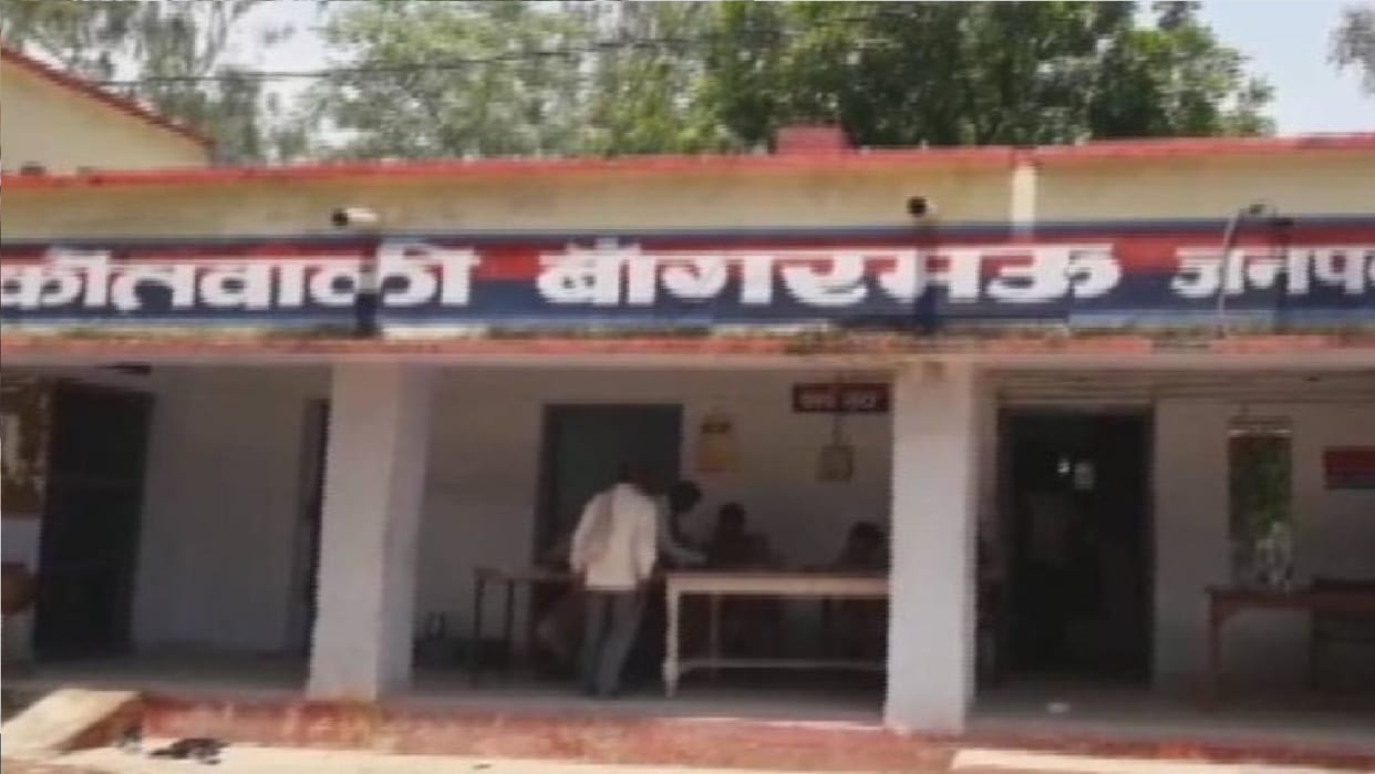 Kidnapping and vandalism with girl child she was killed by banging her head