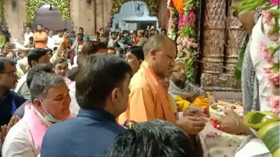 CM Yogi Adityanath performed worship at Shri Krishna Janmabhoomi in Mathura