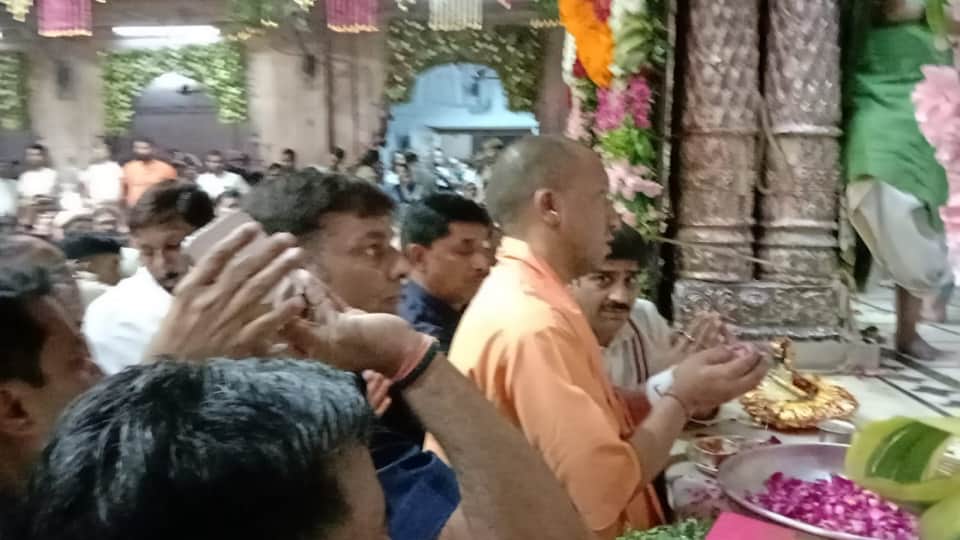 Cm yogi adityanath banke bihari darshan mathura visit