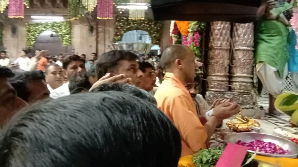Cm yogi adityanath banke bihari darshan mathura visit