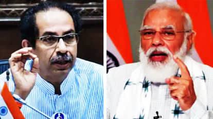 maharashtra Metro car shed disputed land in Mumbai Centre submitted an affidavit in Bombay High Court