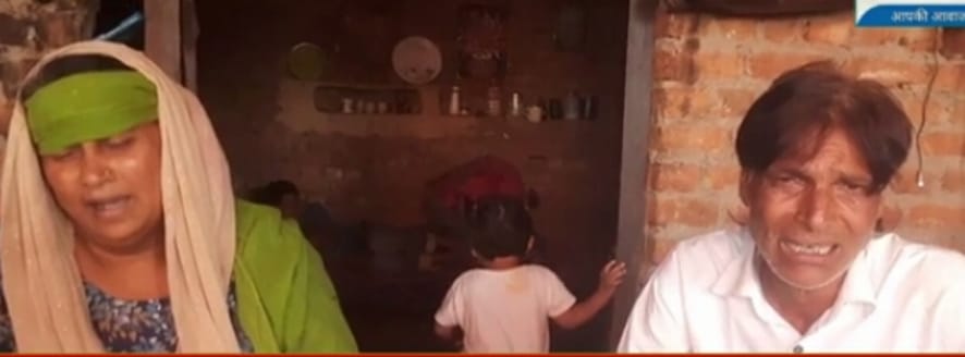 The dead body was thrown in the drain after slitting the throat of sister's lover.