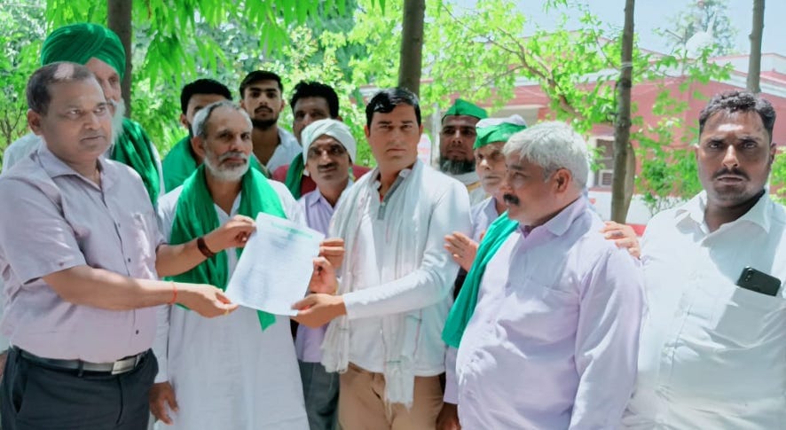 Farmers protested in Tehsil