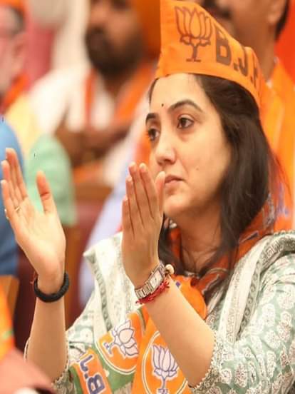 नुपुर शर्मा