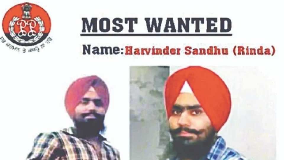 Many revelations on Tarn Taran RPG attack