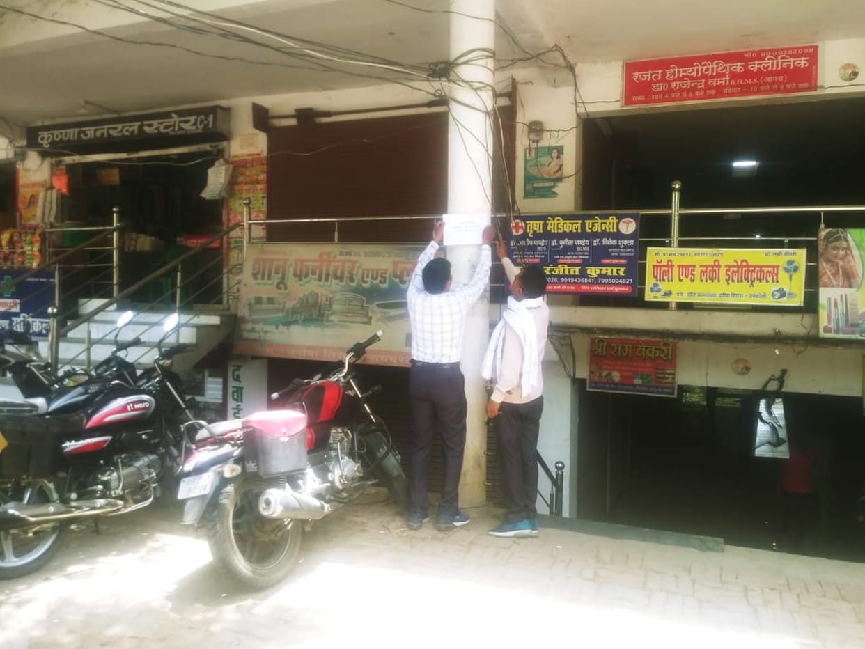 Eight illegal buildings sealed including five complexes