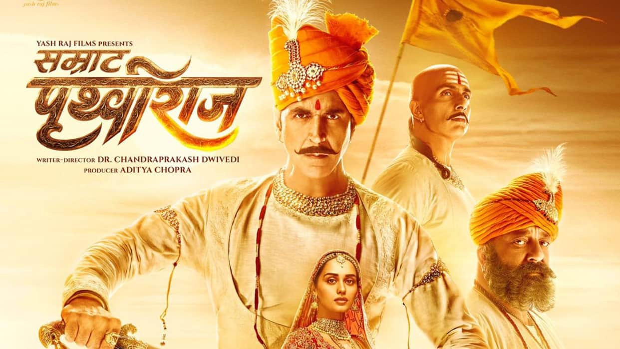 Samrat Prithviraj Box Office Collection Day 5 Akshay Kumar Manushi Chhillar Film Show Got Cancelled Due To Less Occupancy