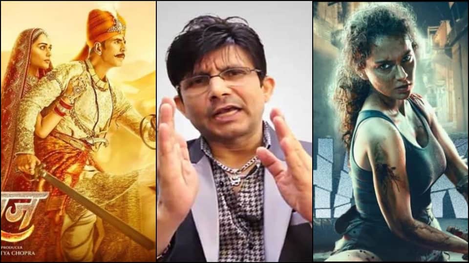 Kamala r khan reaction on Dhaakad and samrat Prithviraj flop akshay kumar will have to run away soon canada user gave reply