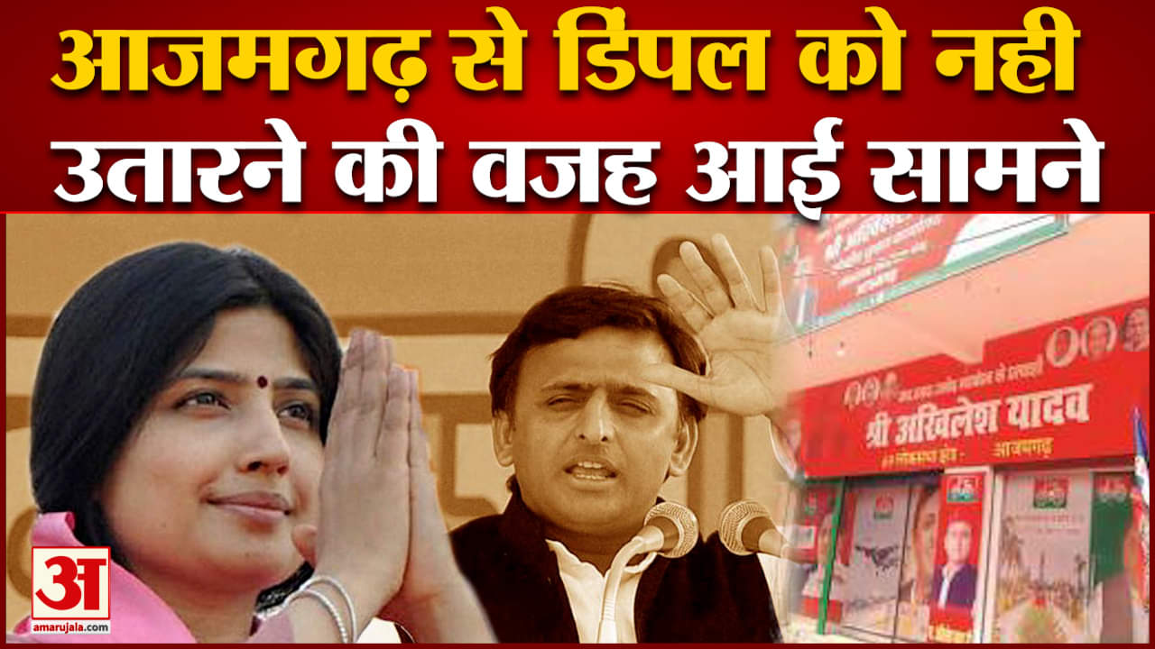 यूपी न्यूज