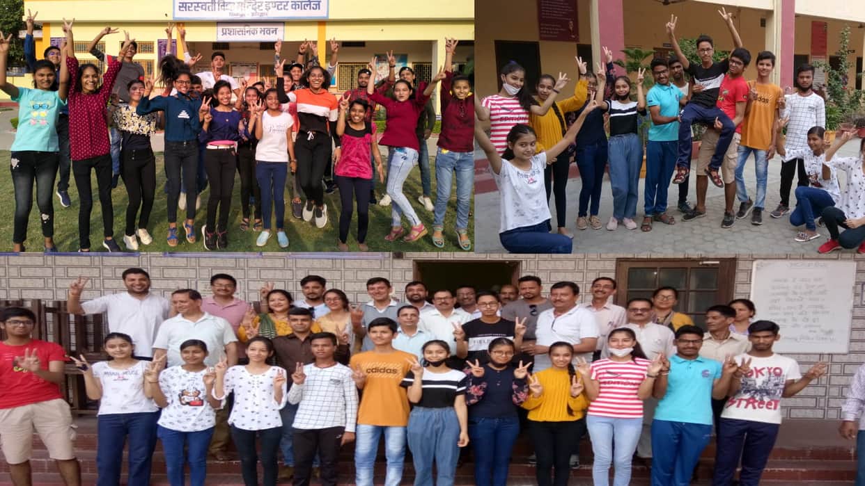 Uttarakhand Board Exam Result Released, Students Celebrated, See Photos