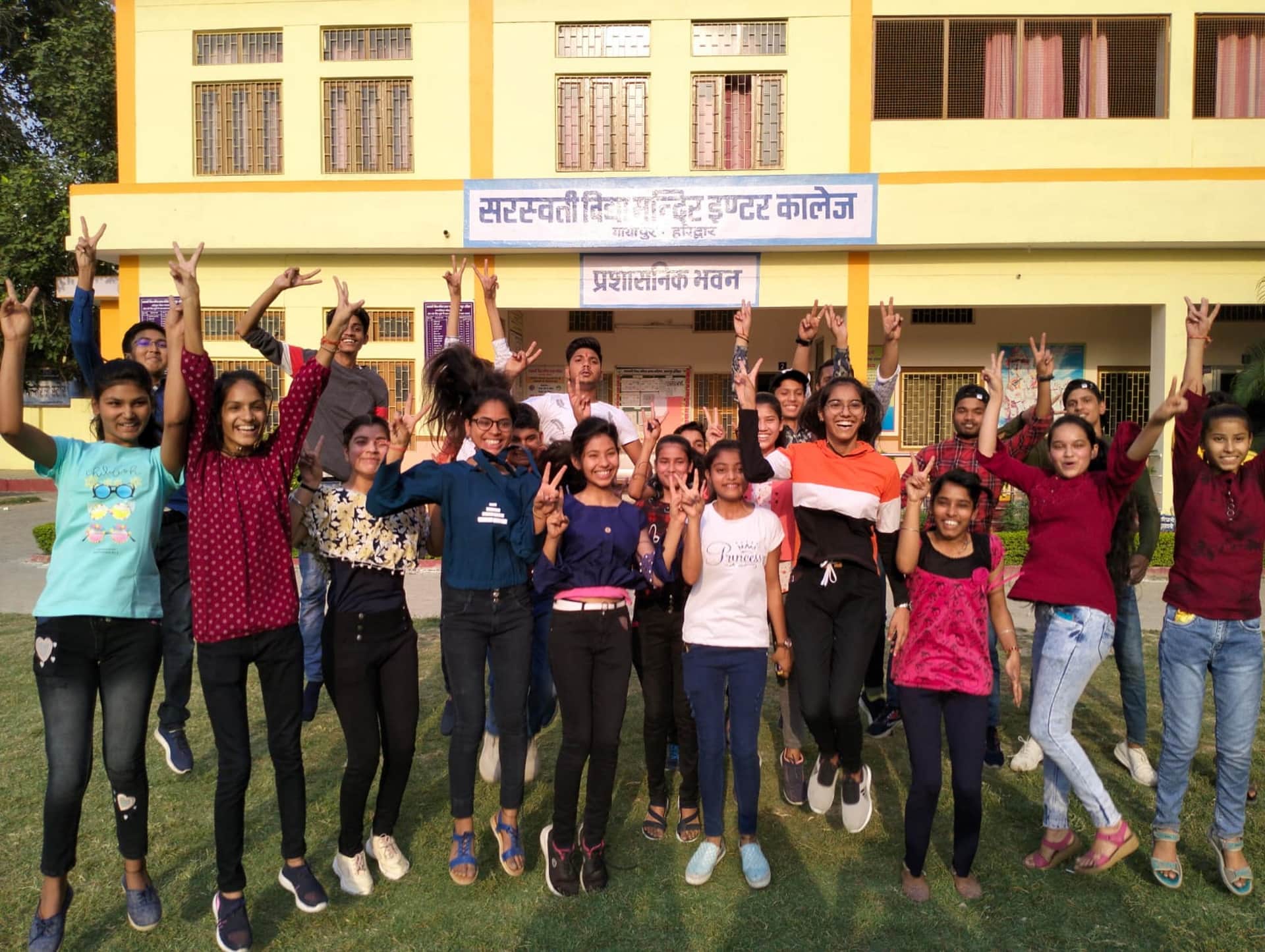 Uttarakhand Board Exam Result Released, Students Celebrated, See Photos