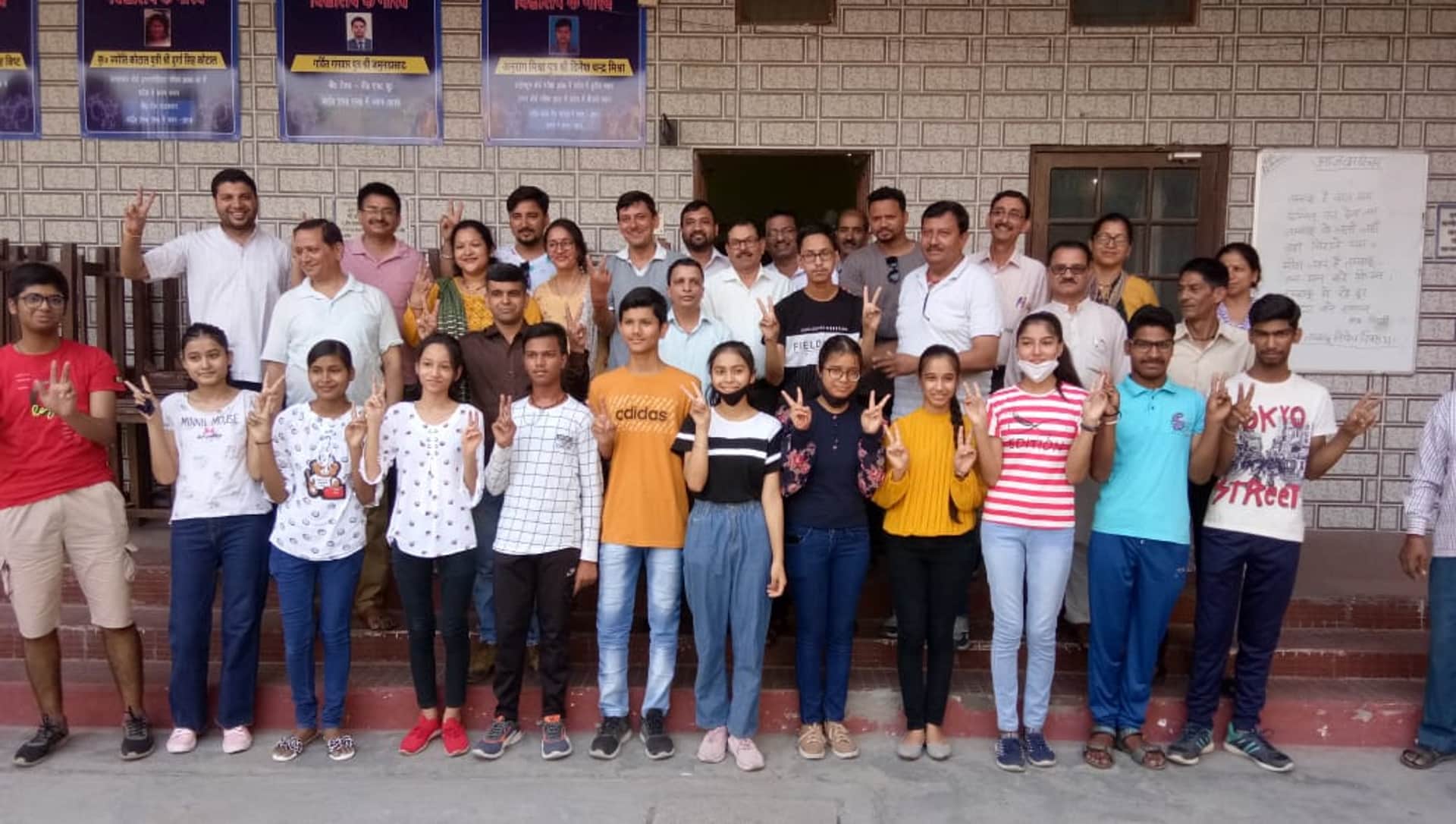 Uttarakhand Board Exam Result Released, Students Celebrated, See Photos