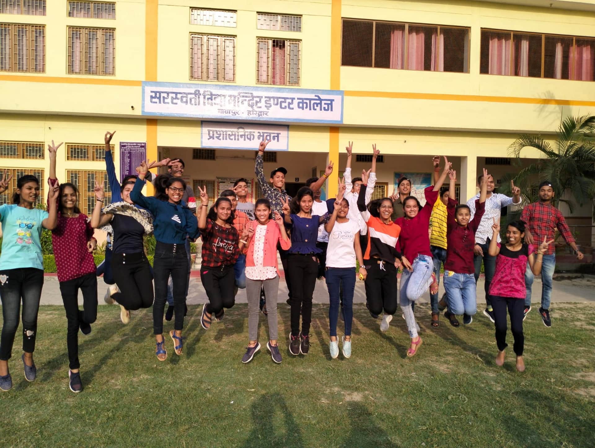 Uttarakhand Board Exam Result Released, Students Celebrated, See Photos
