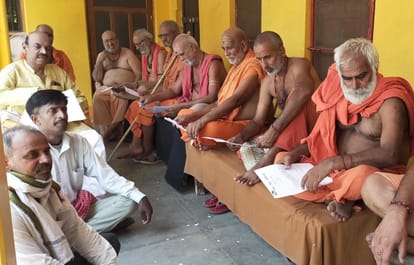 Gyanvapi case Swami Avimukteshwaranand protest continues third day for shivling ki puja  Dandi swami and saint start silent fast