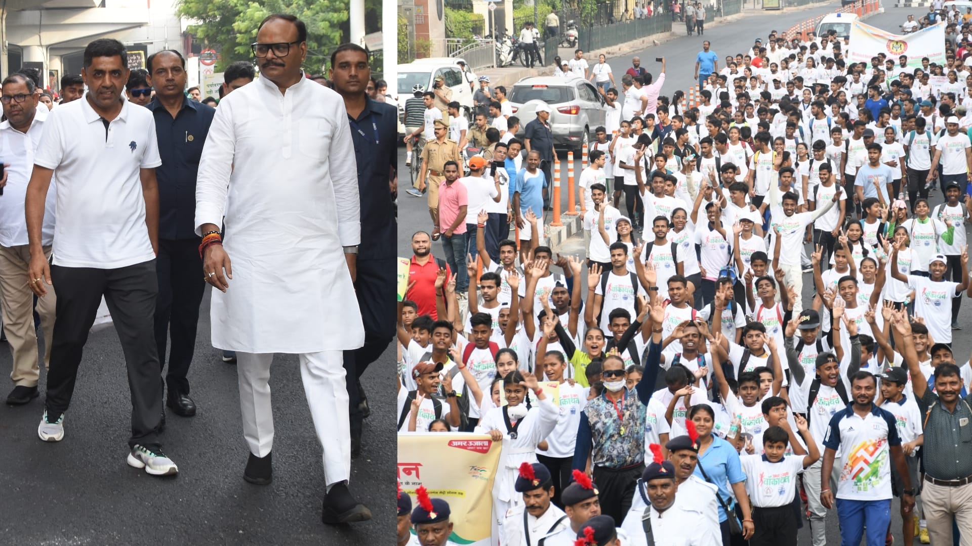 Amar Ujala WALKATHON on World Environment Day.