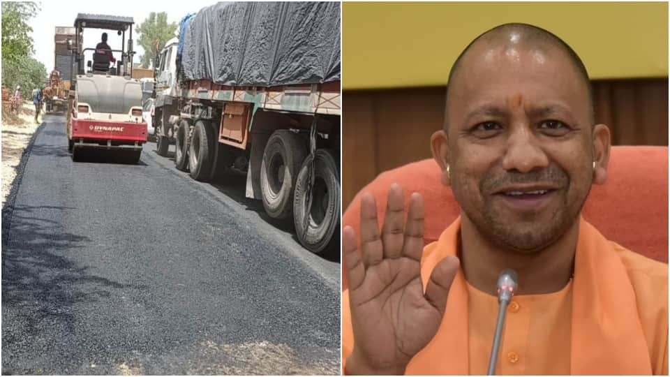CM Yogi Adityanath Mathura Visit road built overnight before Chief Minister visit in mathura