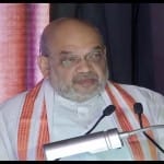 केंद्रीय गृहमंत्री अमित शाह