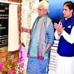 श्रीनगर में कार्यक्रम के दौरान उपराज्यपाल मनोज सिन्हा