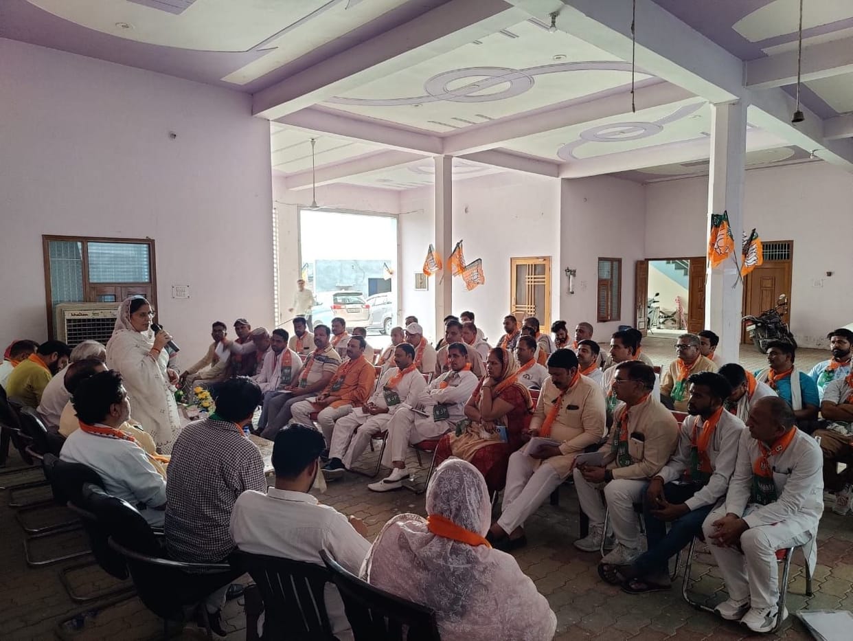 BJP workers reach every voter