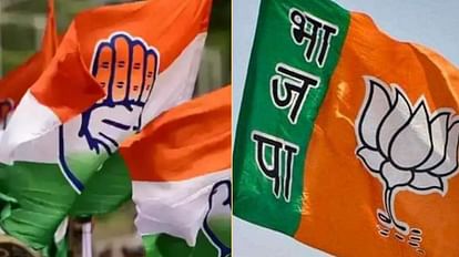 Congress-bjp:नए साल पर भाजपा और कांग्रेस ने बनाया है यह मेगा प्लान, चुनावी  साल में बदलेगी तस्वीर - Congress-bjp Staterd Making Stretgy Amid Of  Assembly Elections 2023 - Amar Ujala Hindi News