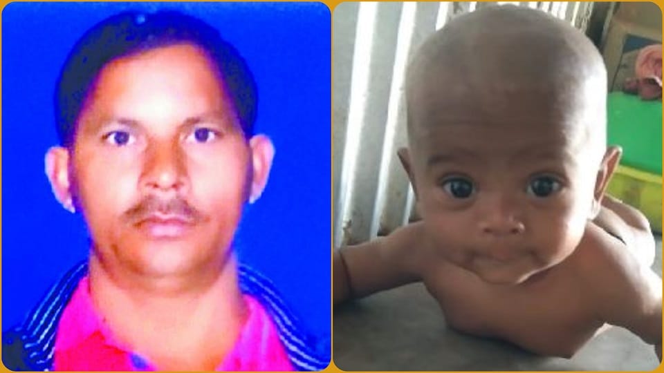 farmer did not clue even after 24 days and  woman and young man raised child were not even recognized