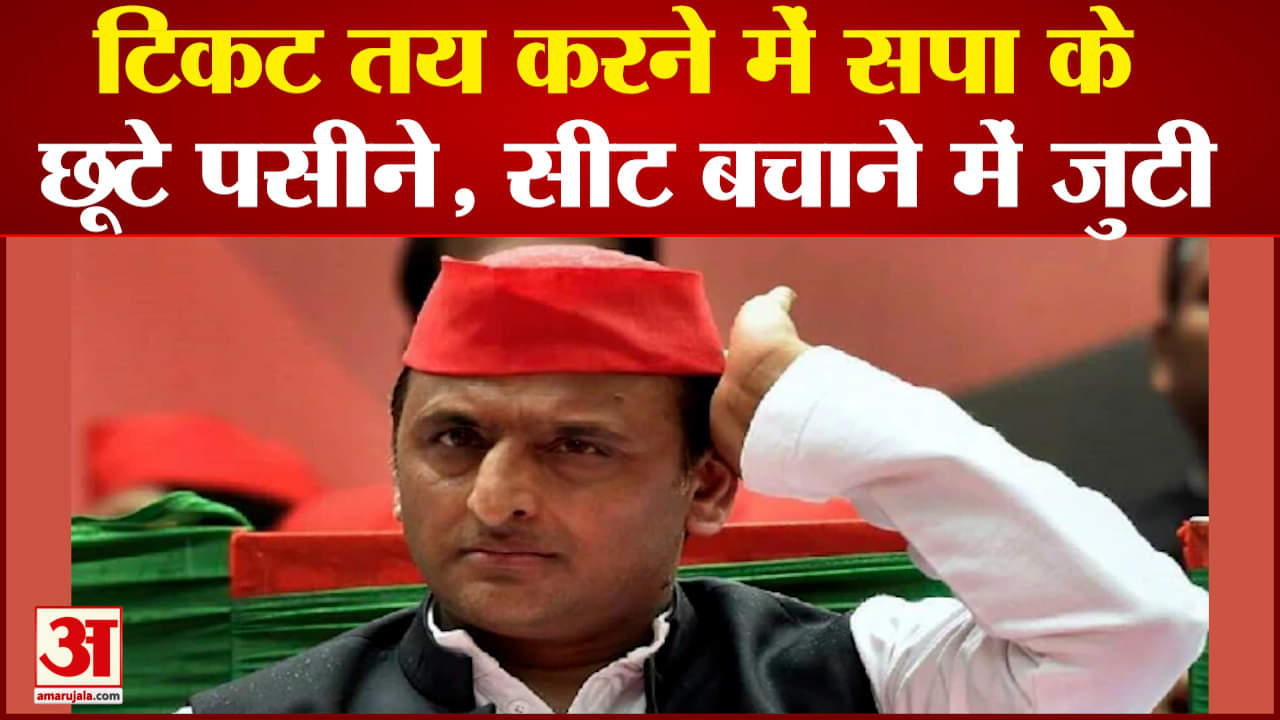 अखिलेश यादव