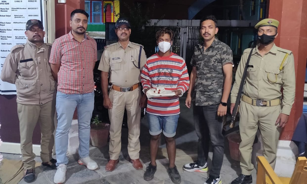 one Arrested with illegal Substance
