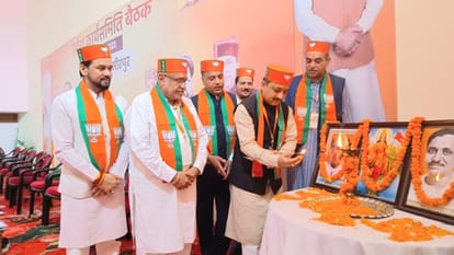 Road map prepared for the himachal assembly elections in the meeting of the State bjp Working Committee