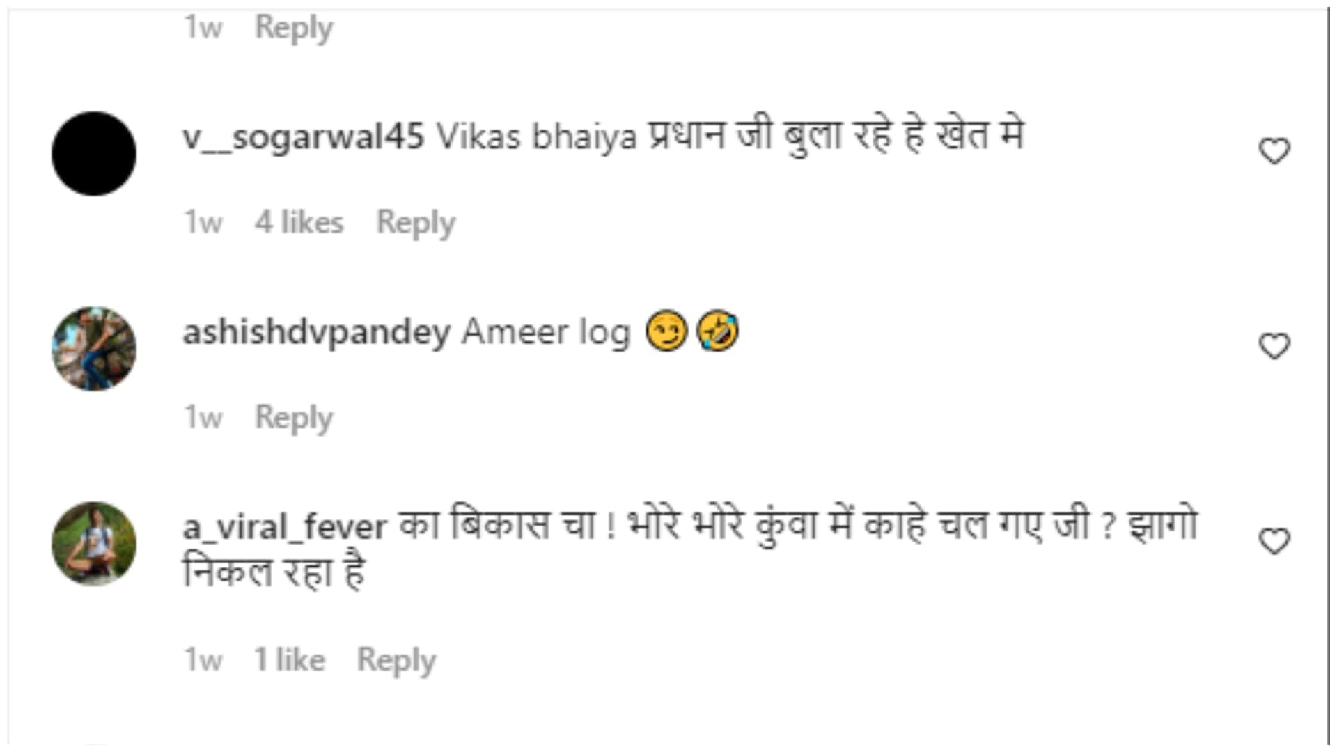 Panchayat Actor Chandan Roy Photos Enjoying in Bathtub News in Hindi