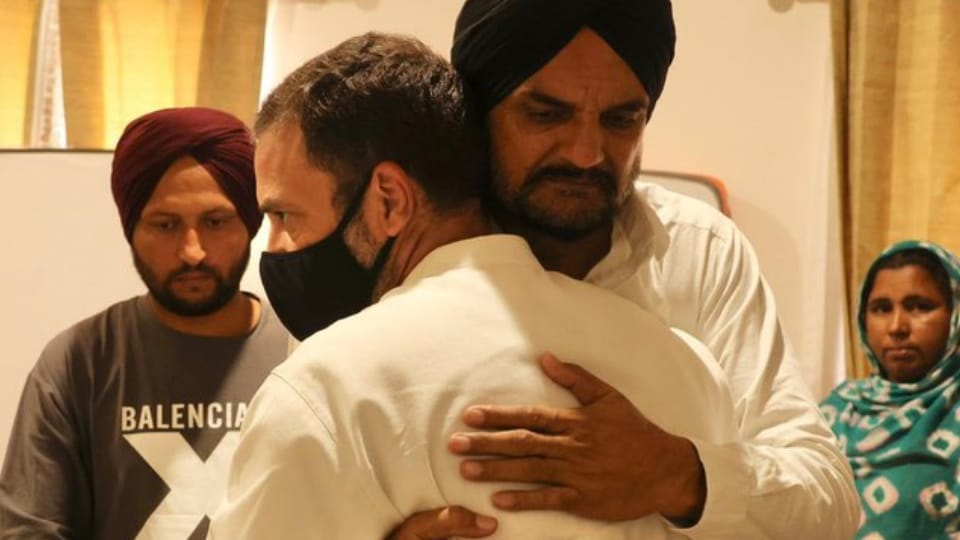 Rahul Gandhi Will Meet Siddhu Moose Wala Family in Punjab Today Check Latest News in Hindi