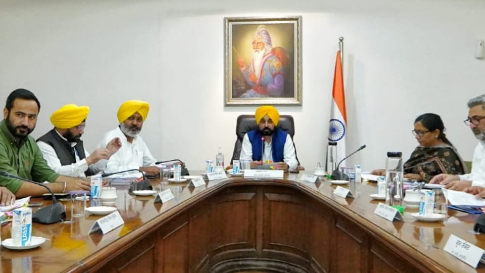 Punjab Government Budget session will start from June 24 