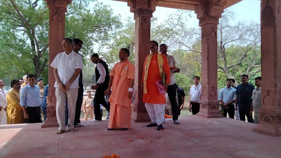 CM Yogi Adityanath Mathura Barsana Visit photos