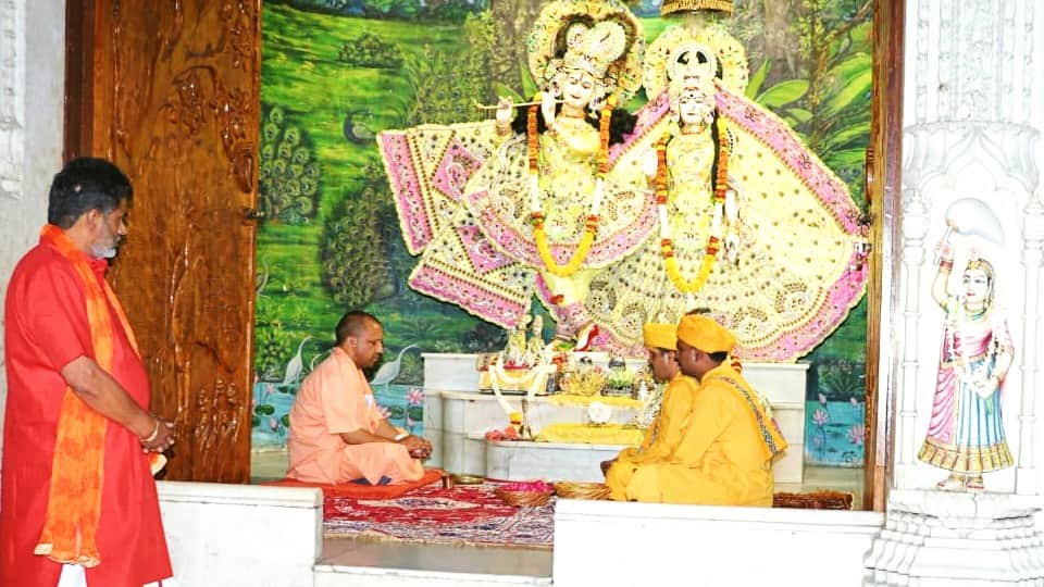 CM Yogi Adityanath Mathura Barsana Visit photos