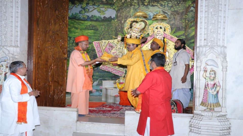CM Yogi Adityanath Mathura Barsana Visit photos