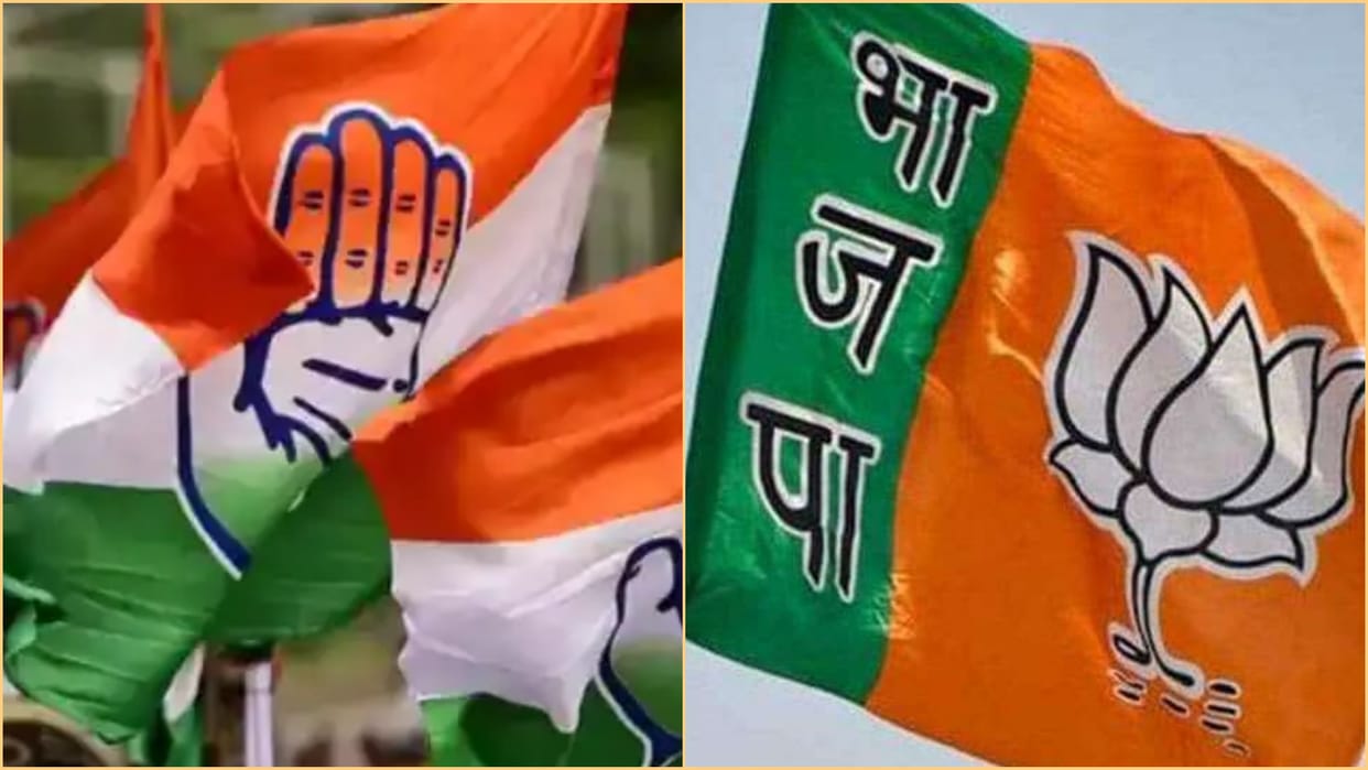 MCD Election Congress changed candidates of three wards BJP will launch more than 30 star campaigners