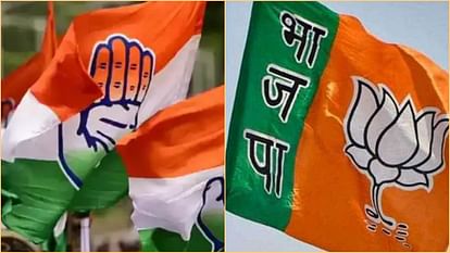 MP Election 2023: BJP के संकल्प पत्र में कांग्रेस की पांच अहम योजनाओं का तोड़, महिला, युवा और किसानों को साधा MP Election 2023: BJP's resolution letter breaks five important schemes of Congress, providing relief to women