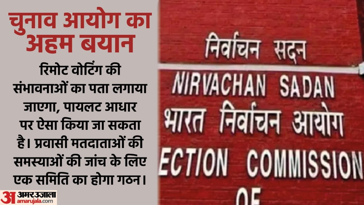 Time has come to explore possibilities of remote voting: EC 