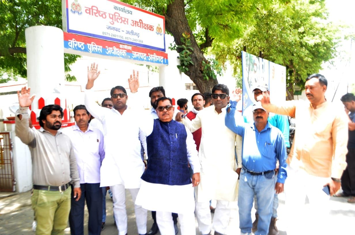 SSP met for recovery of missing employee