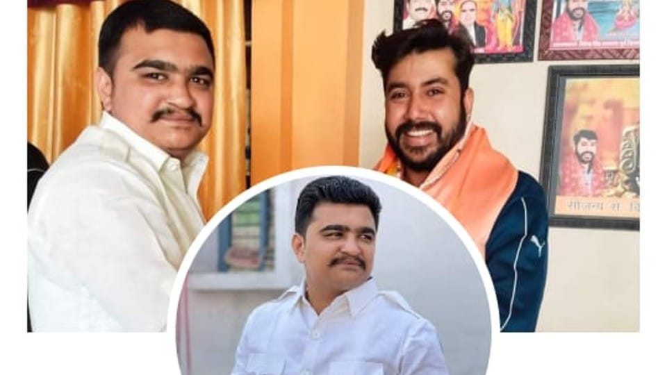 Ujjain News: Dewas BJYM district minister raped a girl, got abortion done in private hospital, police registered a case