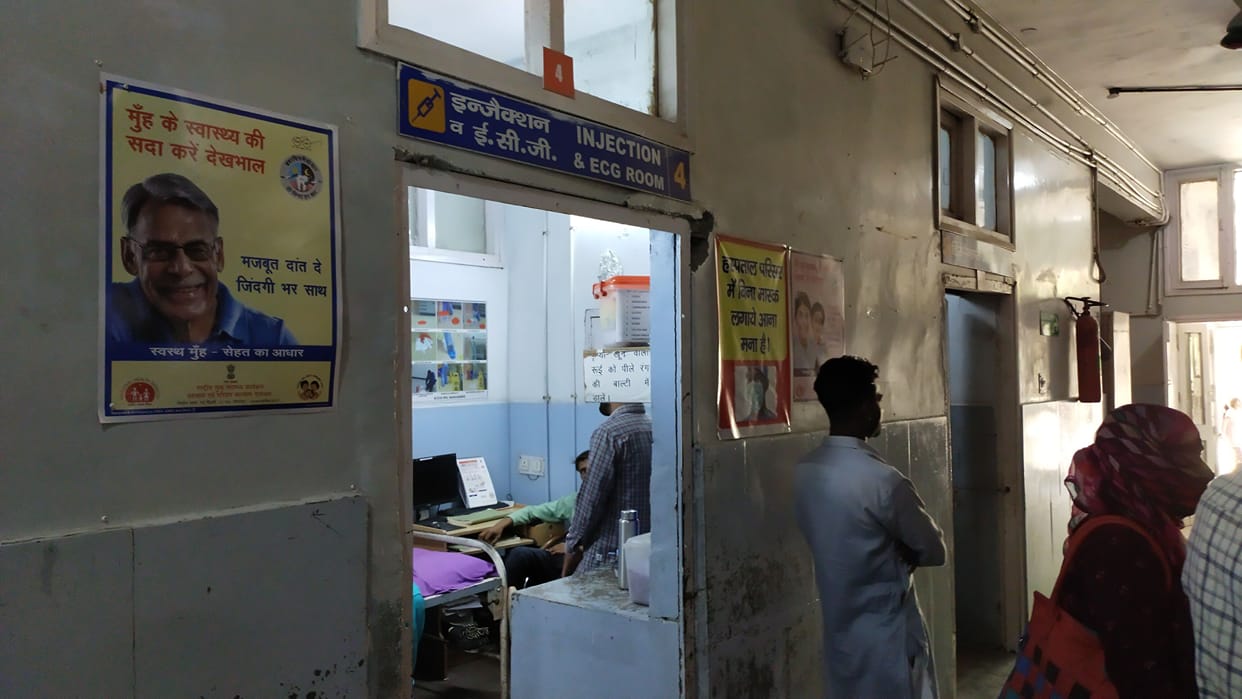 Rabies injection ends in hospital, patients returning disappointed