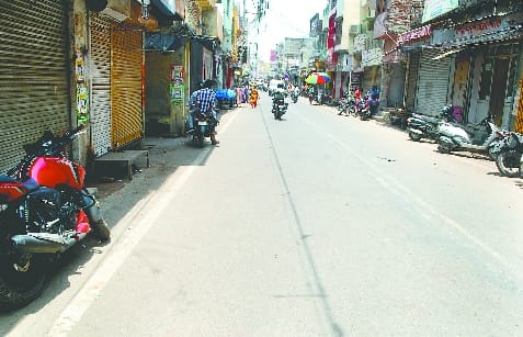 People upset due to the movement of electricity, increasing anger