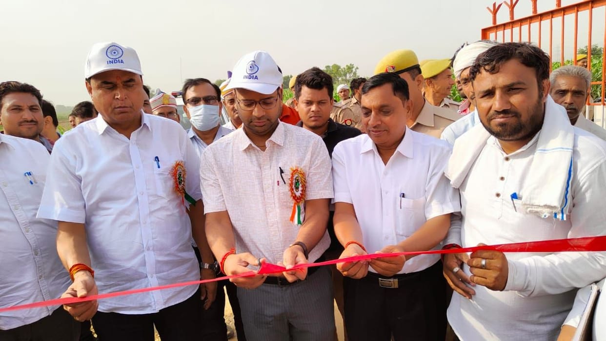 Hathras: Sports leads to physical and mental development: DM