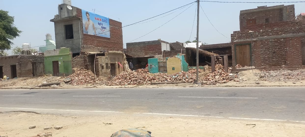 Civic Amenities