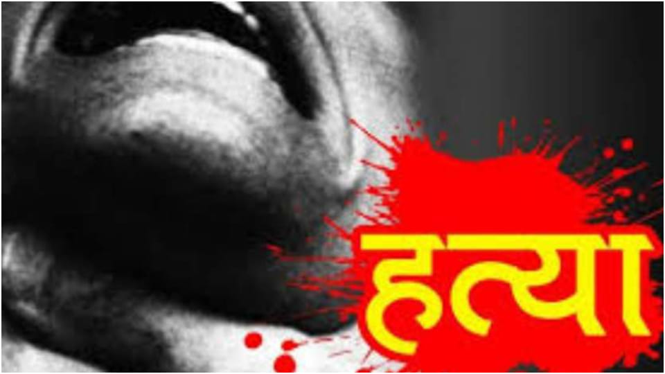 Girl strangled 45 year old man was raping for one and half months in Alwar 