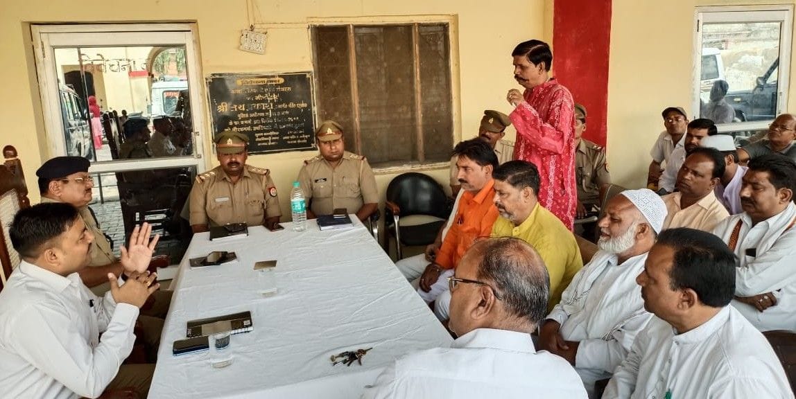Hathras: Do not affect communal harmony by being misled