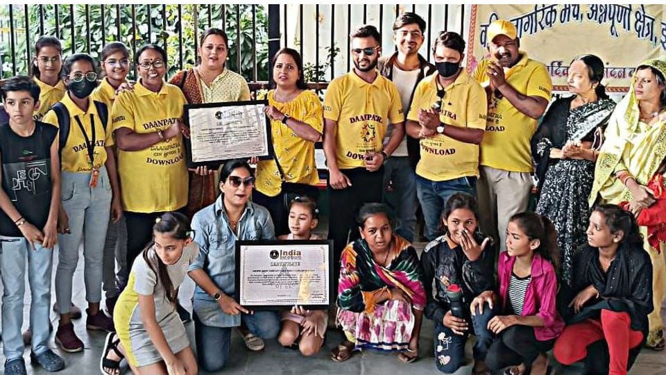 MP News: Another achievement in the name of Indore, the name of the charity, which helps the needy, has been registered in the India Book of Records