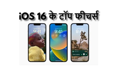 iOS 16