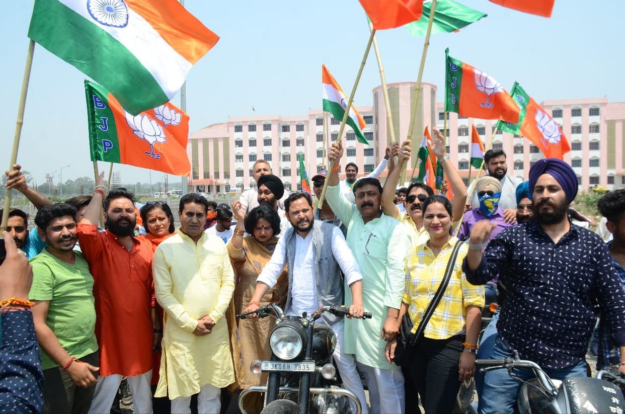 Development pilgrimage took out on the completion of eight years of Modi government
