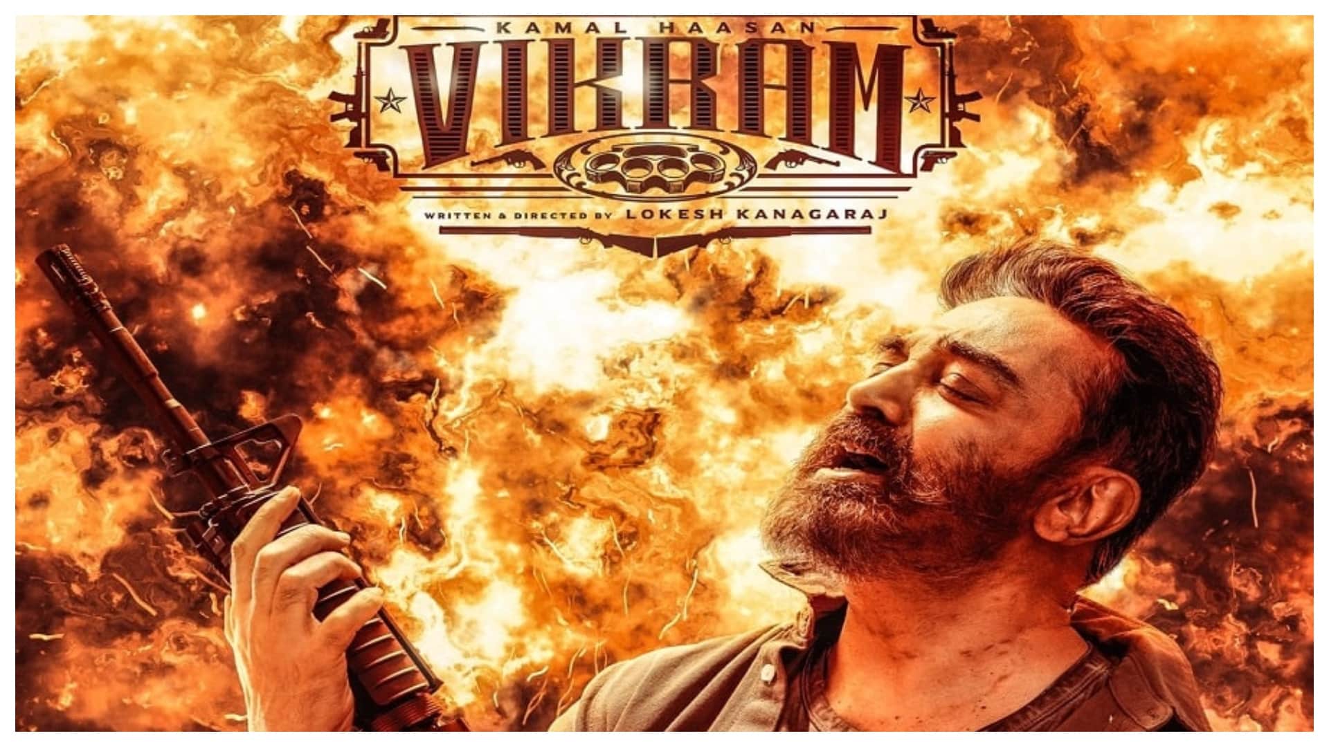 Vikram: kamal haasan thanks on bumper success of movie on Box Office he said this is victory of good cinema
