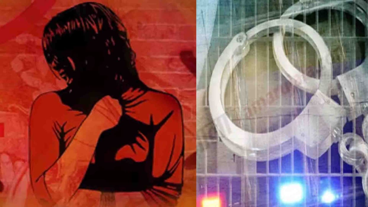 Kannauj Crime: Father misdeed with daughter
